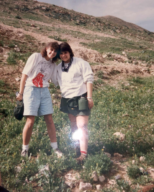 Marah with a friend on a hiking trip in Israel