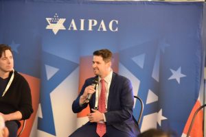 Aaron speaking about the U.S. - Israel relationship