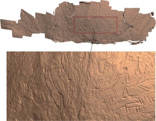 The Timna Park Site 25 “Chariot Engraving"