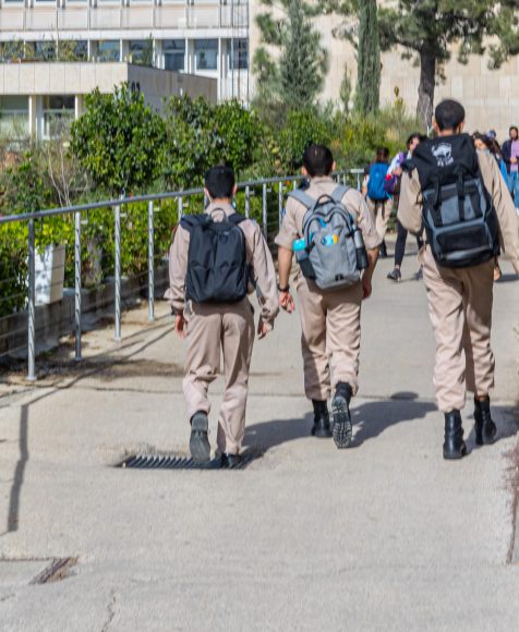 Hebrew University Announces New Financial Grants for Students Serving in the Israel Defense Forces in Addition to Academic and Emotional Support Packages