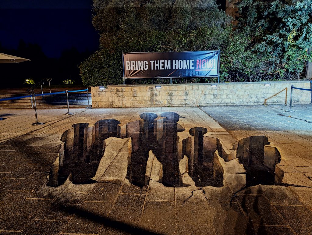 Hebrew University Holds Campus Memorial Service and Demands Safe Return of Hostages